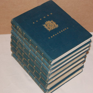 Suomen Vapaussota I-VIII